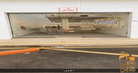 للاجار محلات بمحطه